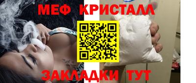 a pvp Будённовск