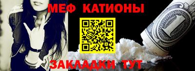 a pvp Будённовск