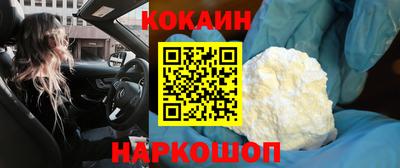 a pvp Будённовск