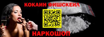 a pvp Будённовск