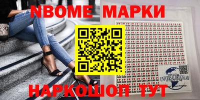 a pvp Будённовск