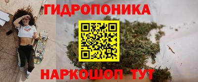 меф VHQ Бузулук