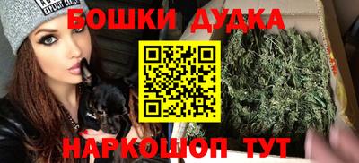 a pvp Будённовск