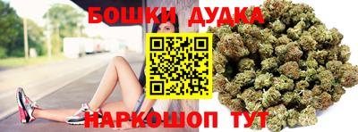 меф VHQ Бузулук
