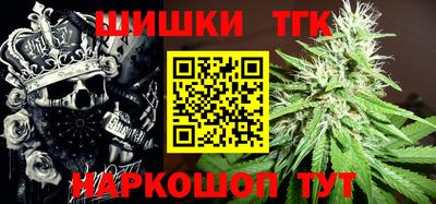 ALPHA PVP Бугуруслан