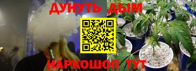 a pvp Будённовск