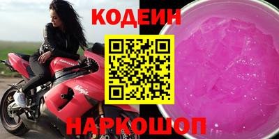 a pvp Будённовск