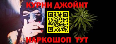 ALPHA PVP Бугуруслан
