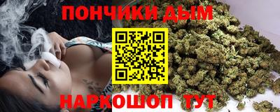 ALPHA PVP Бугуруслан