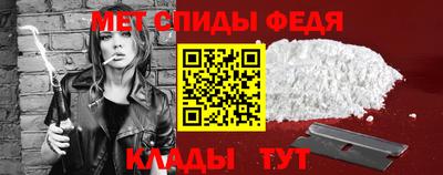 ALPHA PVP Бугуруслан