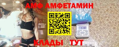 a pvp Будённовск
