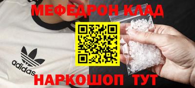 a pvp Будённовск