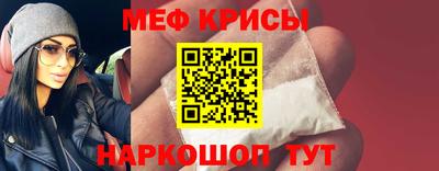 ALPHA PVP Бугуруслан