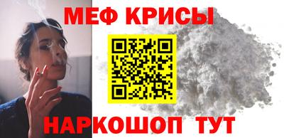 ALPHA PVP Бугуруслан